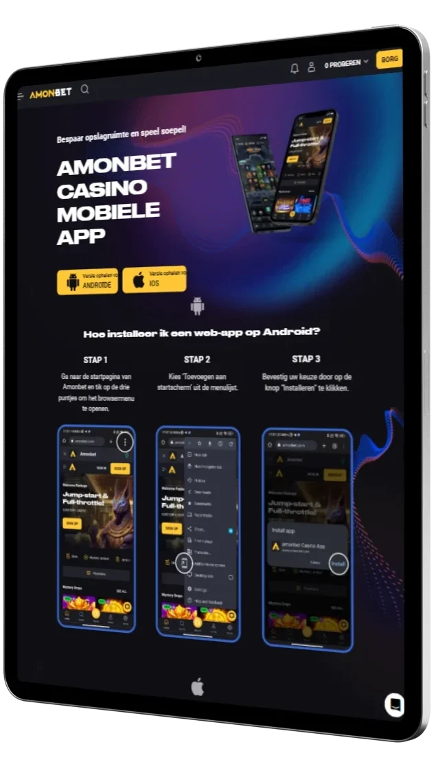 Amonbet App